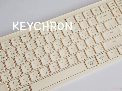 키크론 B6 풀배열 블루투스 키보드 사용후기